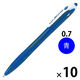 パイロット 油性ボールペン レックスグリップ(細字) 0.7mm ブルー軸 青インク BRG-10F-LL 1箱(10本入)