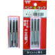 IS パック入 SKSハンドタップ メートルねじ・並目 【3本組】 M5X0.8 (3本入) P-S-HT-M5X0.8-S 1セット（直送品）