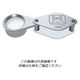 京葉光器 リーフ ルーペ 中 R21-3 1個 219-1067