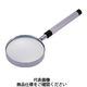 京葉光器 リーフ 柄付ルーペ RGH-50 1個 219-0923（直送品）
