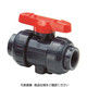 旭有機材 アサヒAV 21αーBV PVC/EPDM N25 VABUENJ025 1個 366-6476（直送品）