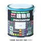 ロックペイント ロック 油性ウレタン建物用 あか 1.6L H06-1613 6S 1缶 384-4340（直送品）
