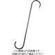 水本機械製作所 水本 ファンシーSフックストレート（ブラウン） 全長200mm A-1037 1個 389-4053（直送品）