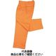 吉野 ハイブリッド(耐熱・耐切創)作業服 ズボン YS-PW2M 1着(1枚) 384-5656（直送品）