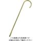 水本機械製作所 水本 ファンシーSフックツイスト(ライトイエロー) 全長200mm A-981 1個 389-4258（直送品）
