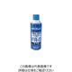 タセト カラーチェック洗浄液 FRーS 450型 FRS450 1本 389-0104（直送品）