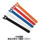 トラスコ中山 TRUSCO マジックバンド 超薄型 ストラップ 15cm オレンジ (5本入) MKSH-1915-OR 1袋(5本)