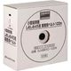 トラスコ中山 TRUSCO 小型結束機しめしめ45用ベルト 黒 4.5mmX100m (1個入) GJ45BTC-100BK 1箱(1個)