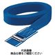 トラスコ中山 TRUSCO 簡易結束ベルト「くくり帯」 30mmX3m 青 KR303B 1本 383-0080（直送品）