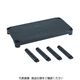 トラスコ中山 TRUSCO プラ棚用 棚板セット軽量型 脚付 800X350 黒 TPT-234S-BK 1セット 374-7115（直送品）