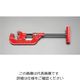 エスコ 10ー 60mm パイプカッター EA339RG-2 1丁（直送品）
