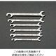 エスコ 6本組/4.5ー 8mm 薄口スパナ(ダブルアングル) EA615A 1組(1セット)（直送品）