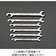 エスコ 10本組/4.0ー11mm 薄口スパナ(ダブルアングル) EA615A-2A 1組(1セット)（直送品）