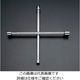 エスコ 14x17x19x21mm クロスリムレンチ EA613AC-2 1個（直送品）
