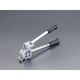 エスコ 1/4”ー1/2” 3サイズチューブベンダー EA215W-234 1個(1丁)（直送品）