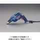エスコ 10mm/450W 電気ドリル(正逆転・無段変速) EA801BT-2 1台（直送品）