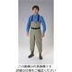 エスコ 3L/28cm 透湿水中長靴 EA998XC-28 1足（直送品）