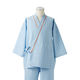住商モンブラン 患者衣（男女兼用）上衣 ブルー M 59-461