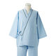 住商モンブラン 患者衣（男女兼用）上衣 ブルー LL 59-461