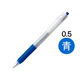 アスクル　ノック式ゲルインクボールペン　0.5mm　青　 オリジナル