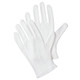 【白手袋】 アスクル 「現場のチカラ」 品質管理用スムス手袋 マチ無し ホワイト L 1袋（12双入） オリジナル