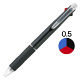 ジェットストリーム 3色ボールペン 0.5mm 油性 黒軸 SXE3-400-05 三菱鉛筆uniユニ