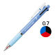 ジェットストリーム　インサイド　3色ボールペン　0.7mm　ブルー軸　青　アスクル限定　三菱鉛筆uni オリジナル
