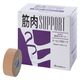 共和　ミリオン筋肉サポート　25mm×5m　LN-D25　1箱（12巻入）