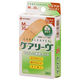 ニチバン 救急絆創膏 ケアリーヴ Mサイズ 21mm×70mm CL30M 1箱（30枚入）