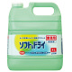 柔軟剤　ソフト＆ドライ　業務用4L（注ぎ口ノズル付）　ライオン