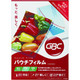 アコ・ブランズ・ジャパン GBCパウチフィルム B5サイズ YP100B5R 1箱(100枚入)