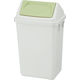 リス スイングペール ニーナカラー 47.5L ゴミ箱 グリーン 1個（45Lゴミ袋）フタ付 分別 幅429×奥行311×高さ690mm オリジナル