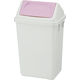 リス スイングペール ニーナカラー 47.5L ゴミ箱 ピンク 1個 （45Lゴミ袋）フタ付 分別 幅429×奥行311×高さ690mm