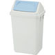 リス スイングペール ニーナカラー 47.5L ゴミ箱 ブルー 1個（45Lゴミ袋）フタ付 分別 幅429×奥行311×高さ690mm