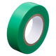 現場のチカラ ビニールテープ 緑 幅19mm×長さ10m アスクル 1巻  オリジナル