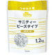 エステー 消臭力 サニティー 業務用消臭剤 ビーズタイプ カモミールの香り 詰替1.2kg　1個