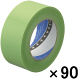 【養生テープ】 寺岡製作所 P-カットテープ No.4140 塗装養生用 若葉色 幅50mm×長さ50m 1セット（90巻入）