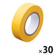 現場のチカラ ビニールテープ 黄 幅19mm×長さ10m アスクル 1セット（30巻入）  オリジナル