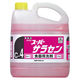 スーパーサラセン（C-4） 業務用4kg 1本