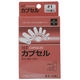 松屋 松屋カプセル #1 1箱（100個入） 006134