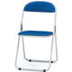 藤沢工業　折りたたみチェア　クロームメッキフレーム　CF-300M ブルー　5脚入（取寄品）