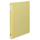 コクヨ リングファイルA4-30穴 ミドル フ-F460Y 1冊
