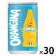 サントリー ORANGINA Airy（オランジーナ エアリー）160ml 1箱（30缶入）