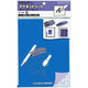 コクヨ マグネットシート ホワイトボードタイプ 200×150mm 青 マク-310B 1枚