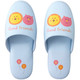 テンダイ　なかよしおともだち　こどもスリッパ　ブルー オリジナル