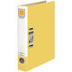コクヨ　レバッチファイル　A4タテ　黄　とじ厚28mm　フ-AL280Y