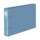 コクヨ Dリングファイル B5ヨコ 2穴 背幅45mm ブルー 青 1冊 フ‐FD436NB
