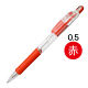 油性ボールペン ジムノックUK 0.5mm 赤 BNS10-R ゼブラ