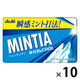 ミンティア ワイルド＆クール　1箱（10個入）　アサヒグループ食品