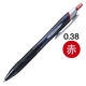 油性ボールペン ジェットストリーム単色 0.38mm 黒軸 赤インク SXN-150-38 三菱鉛筆uni ユニ